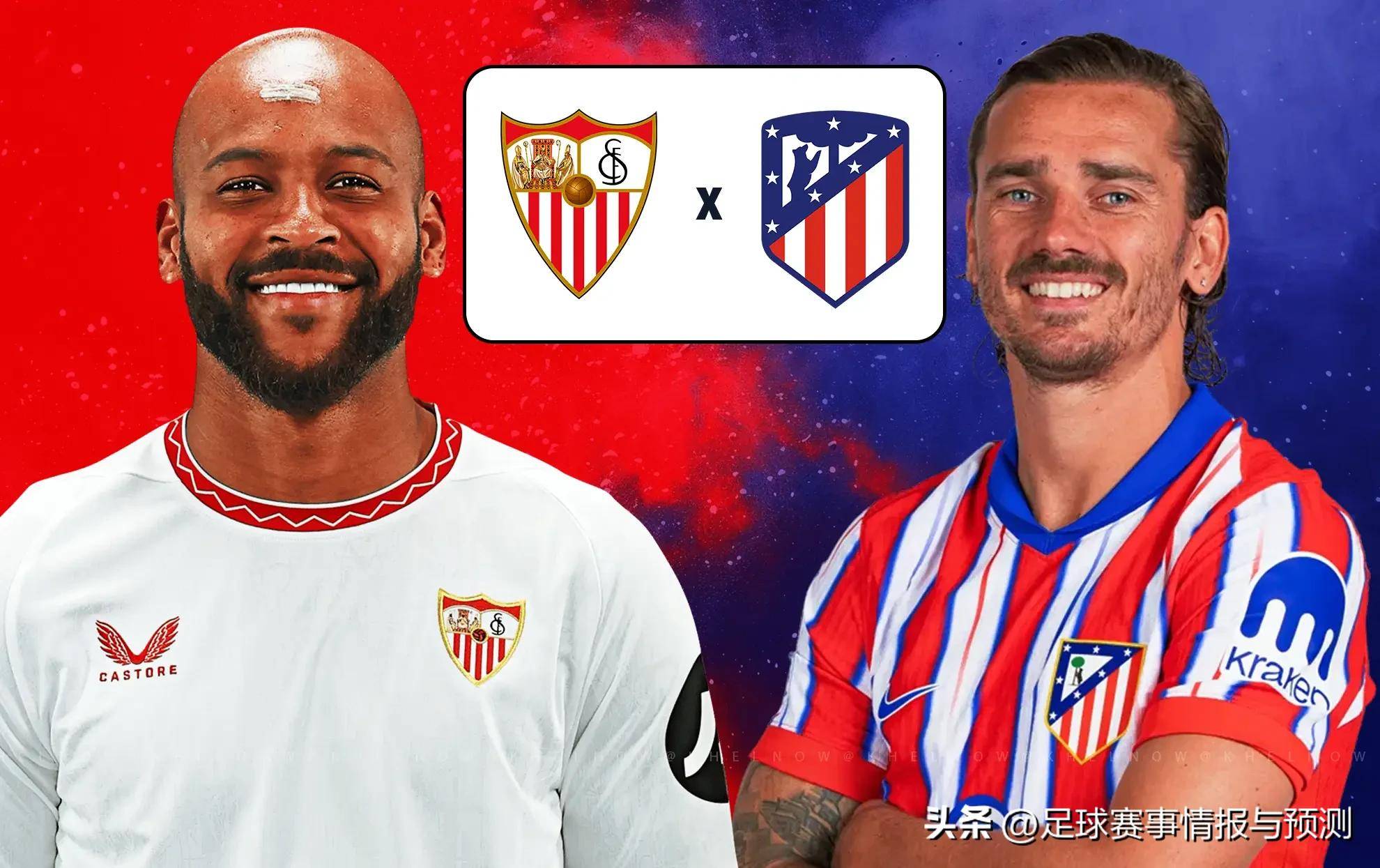 塞维利亚惊险战平，保住联赛前四位置的简单介绍