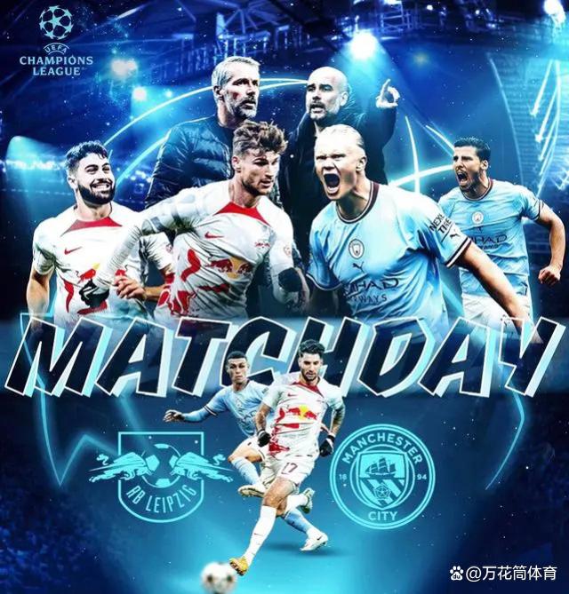 曼城赛季诡异征兆,欧冠冠军疯狂角逐即将启幕的简单介绍 曼城赛季诡异征兆,欧冠冠军疯狂角逐即将启幕的简单介绍