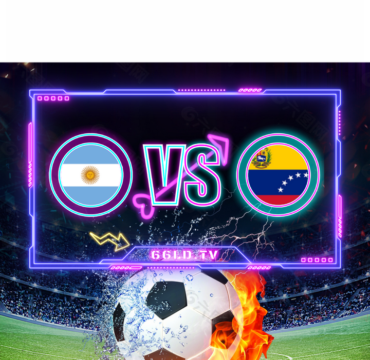 南美洲球队实力激增，挑战领先地位的简单介绍