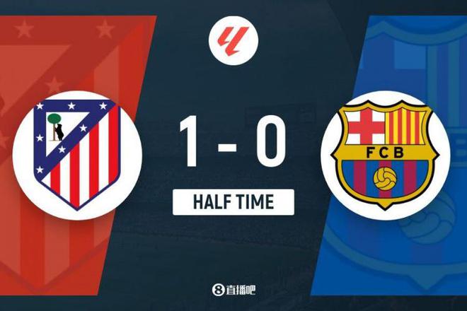 巴塞罗那新援破门助助攻马竞中下游寻求突围的简单介绍 巴塞罗那新援破门助助攻马竞中下游寻求突围的简单介绍