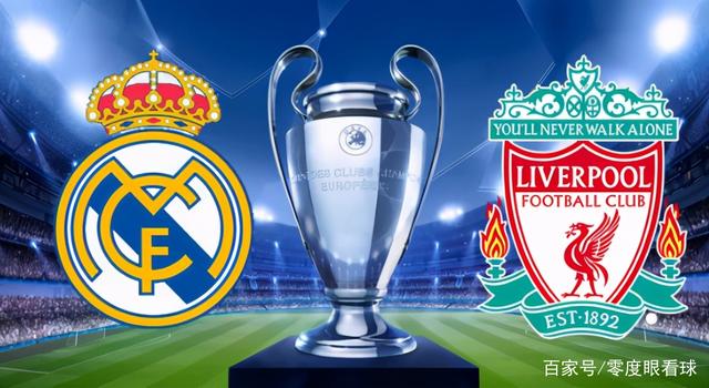 欧冠瞩目对决卫冕冠军重整旗鼓的简单介绍 欧冠瞩目对决卫冕冠军重整旗鼓的简单介绍