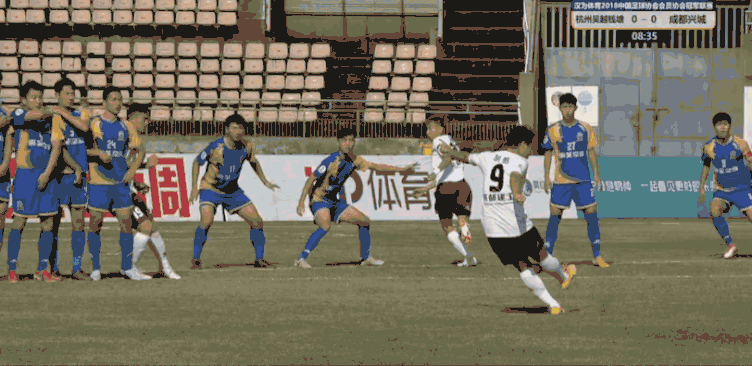 关于成都兴城主场胜利,保持不败战绩的信息 关于成都兴城主场胜利,保持不败战绩的信息