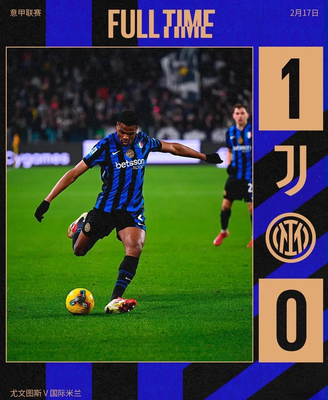 关于尤文图斯客场小胜，领先国米发生变化的信息