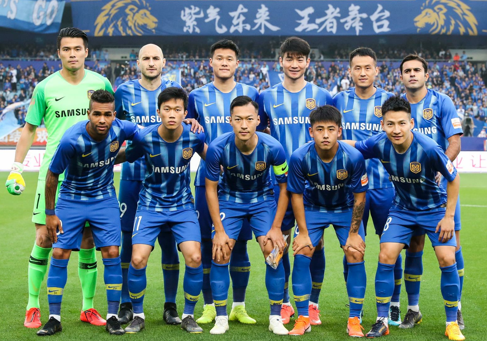 河南建业在主场战平江苏苏宁 河南建业在主场战平江苏苏宁