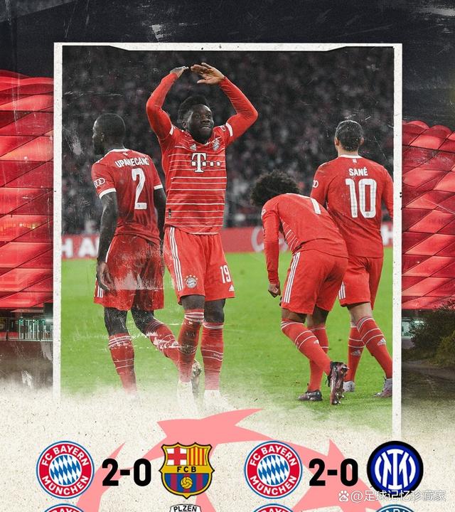 凯尔特人淘汰曼联,演绎欧冠传奇 凯尔特人淘汰曼联,演绎欧冠传奇