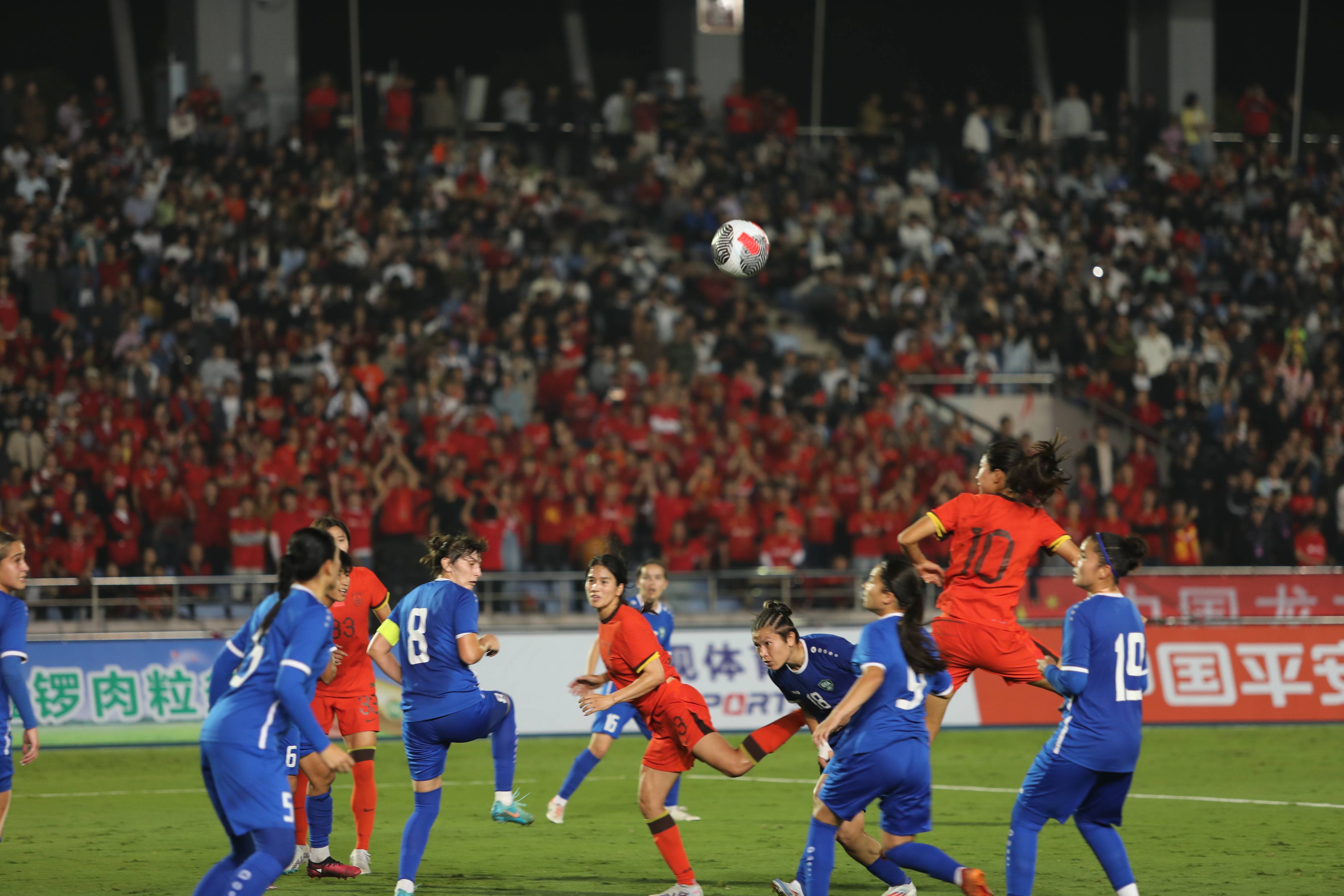 包含运动竞技,中国女足再次登上胜利之巅的词条 包含运动竞技,中国女足再次登上胜利之巅的词条