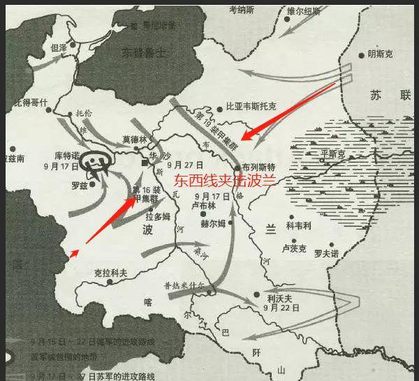 关于波兰力克芬兰,领先小组第一位置的信息 关于波兰力克芬兰,领先小组第一位置的信息