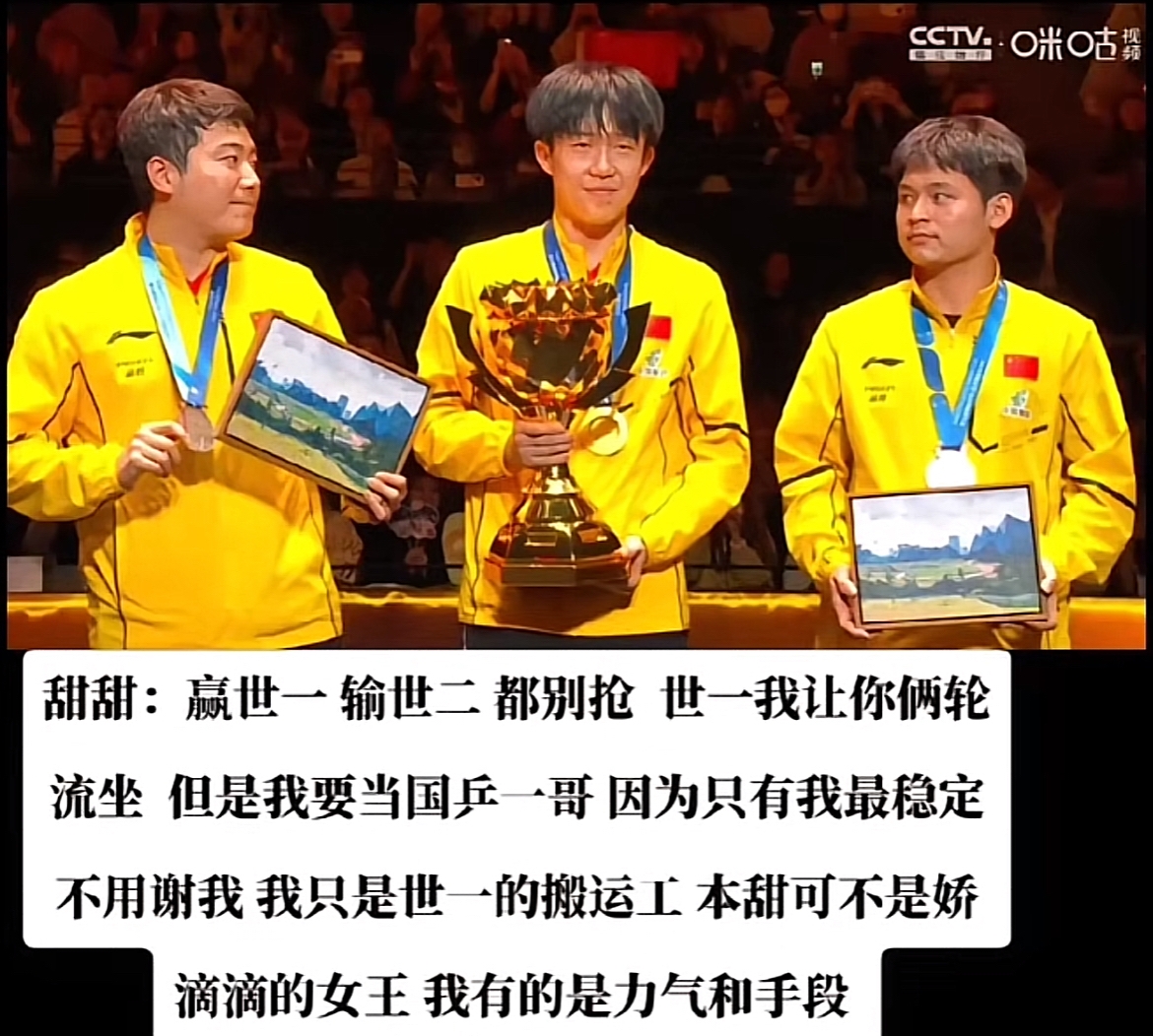 青海男篮实现完美比赛,赢得掌声 青海男篮实现完美比赛,赢得掌声