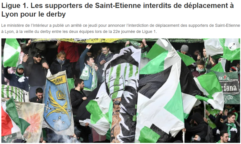 里昂不敌圣埃蒂安,战绩低迷的简单介绍 里昂不敌圣埃蒂安,战绩低迷的简单介绍