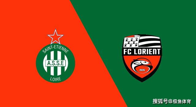 里昂不敌圣埃蒂安,战绩低迷的简单介绍 里昂不敌圣埃蒂安,战绩低迷的简单介绍