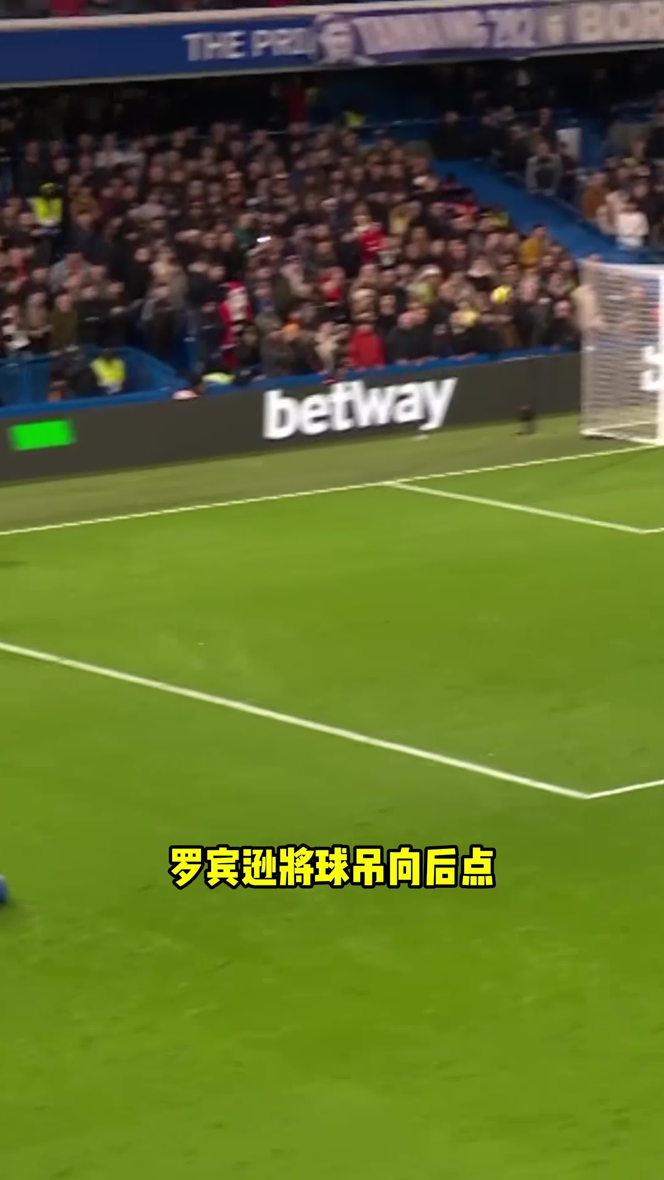 富勒姆在客场绝杀对手,逆转胜出夺得三分 富勒姆在客场绝杀对手,逆转胜出夺得三分