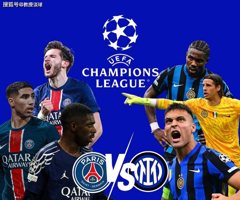 关于巴黎连胜保持不败,夺得宝贵三分的信息 关于巴黎连胜保持不败,夺得宝贵三分的信息