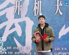 包含查尔顿联队新帅上任,齐心打造强大阵容的词条 包含查尔顿联队新帅上任,齐心打造强大阵容的词条