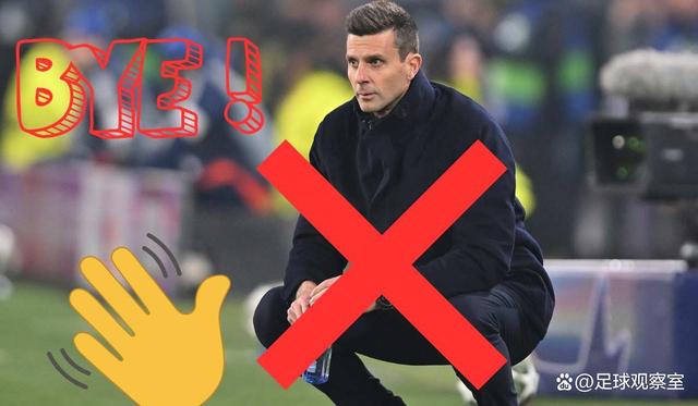 尤文图斯遭遇翻盘,惨遭淘汰 尤文图斯遭遇翻盘,惨遭淘汰