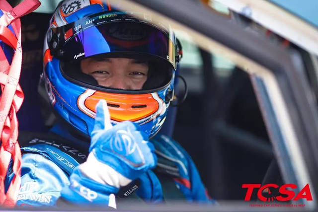 包含江苏俱乐部在国际赛事中展现实力,喜获胜利的词条 包含江苏俱乐部在国际赛事中展现实力,喜获胜利的词条