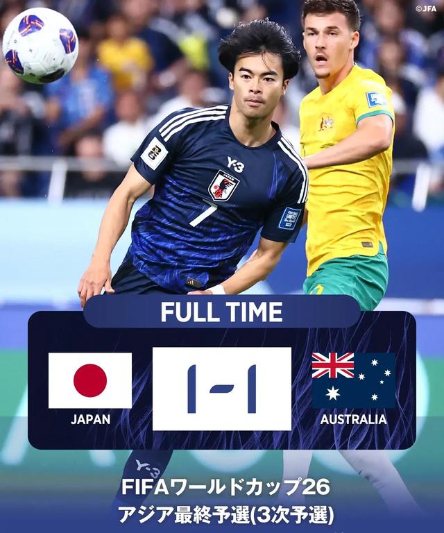 瑞士队战胜对手提升积分榜排名！的简单介绍