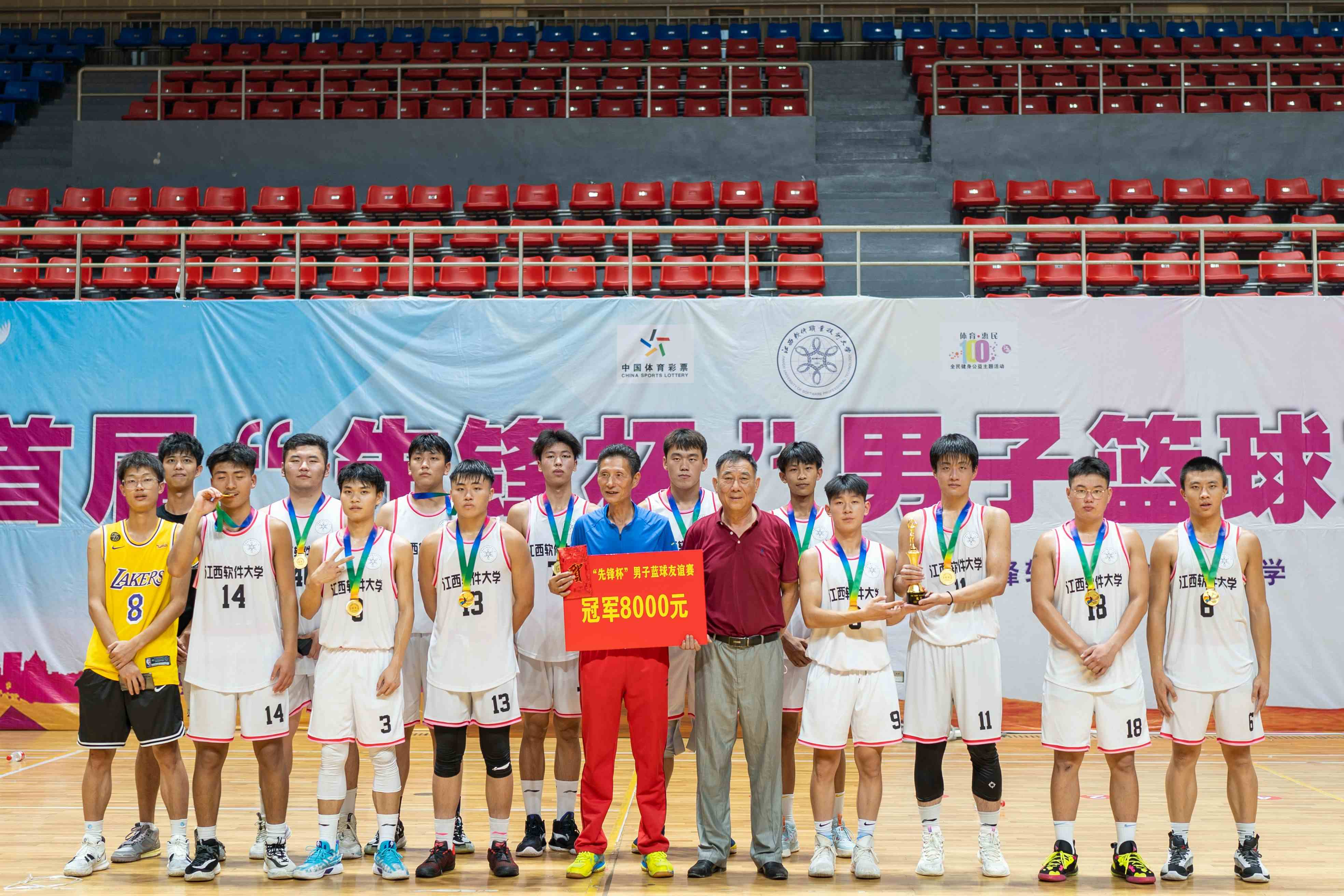 包含篮球精英热身赛落幕,备战紧张进行中的词条 包含篮球精英热身赛落幕,备战紧张进行中的词条