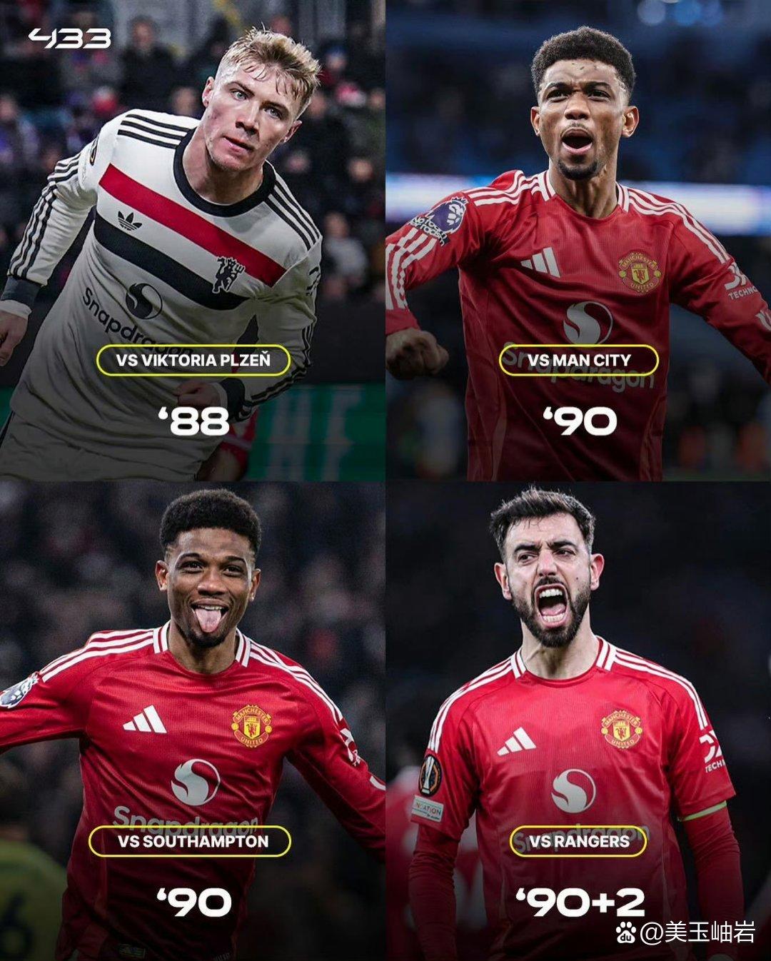 关于曼联力克诺维奇城，客场豪取三分跻身积分榜前列的信息