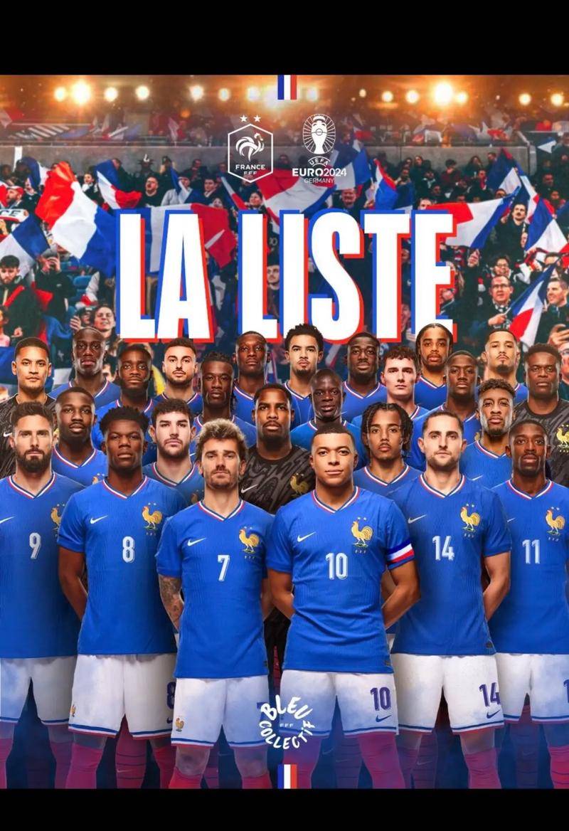 欧国联赛:德国队击败克罗地亚队 欧国联赛:德国队击败克罗地亚队