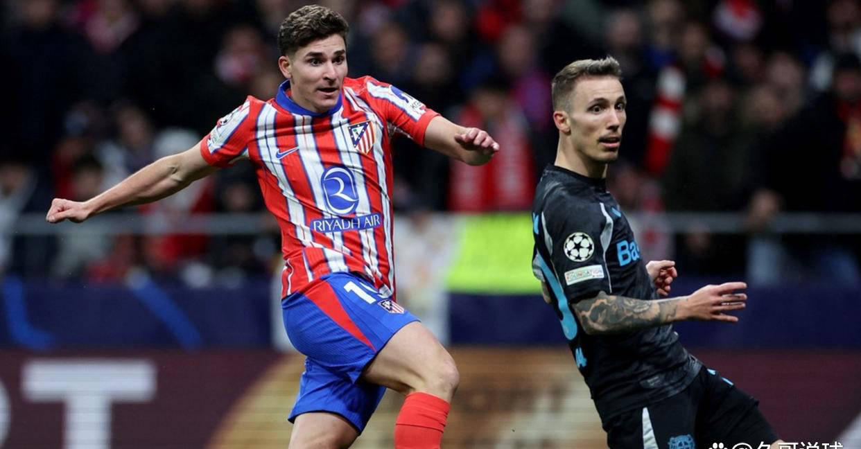 马德里竞技保持完整战绩，仍存希望