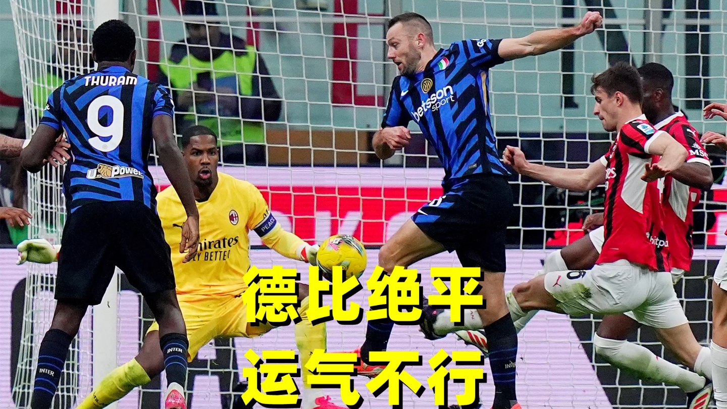 弗莱堡主场失利,球队难振落后局面的简单介绍 弗莱堡主场失利,球队难振落后局面的简单介绍