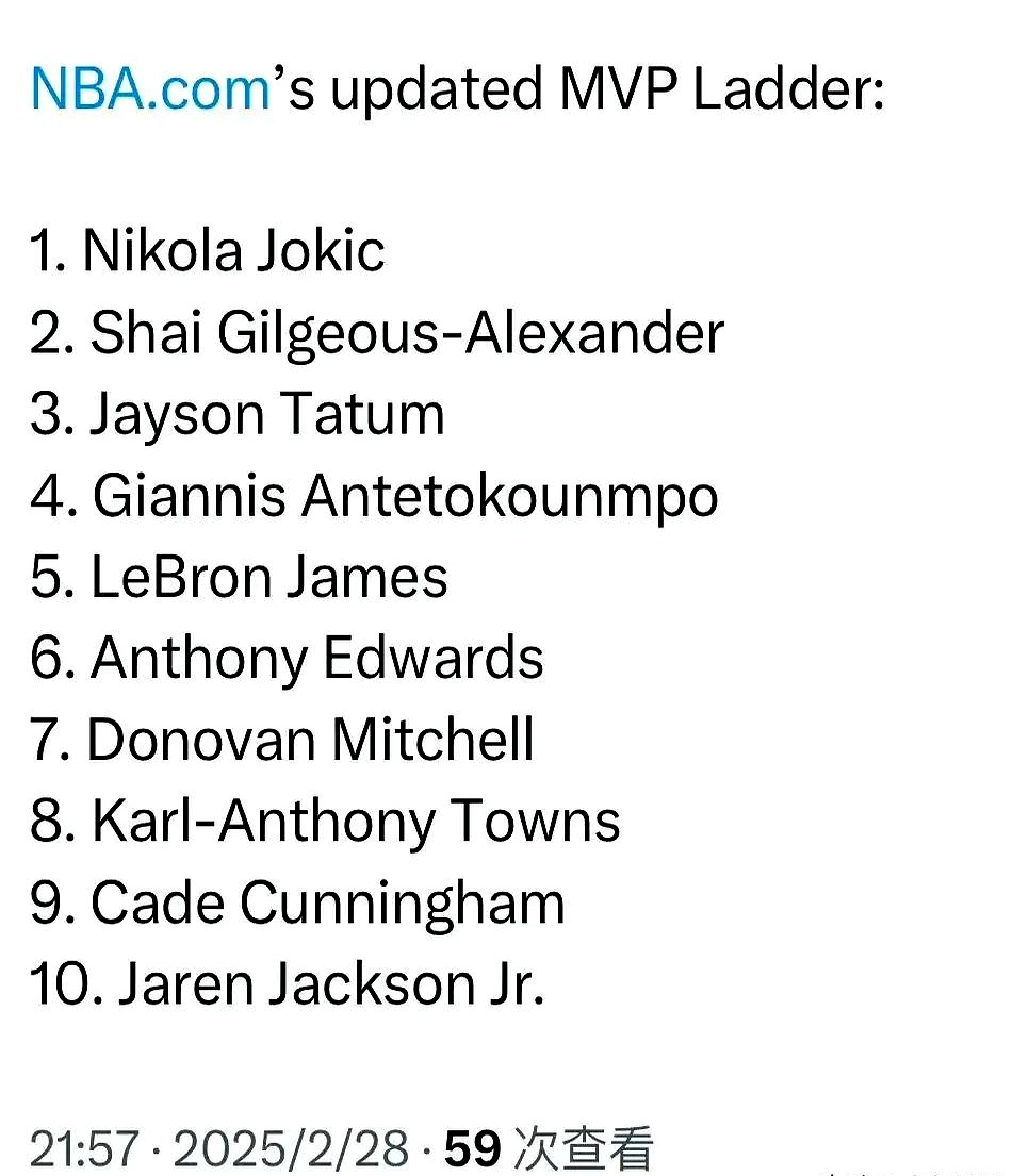 美国选手表现出色，登顶奖牌榜