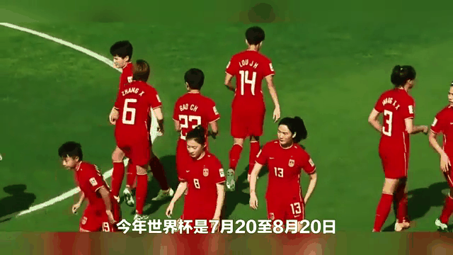 包含委内瑞拉女足世界杯预选赛激战的词条 包含委内瑞拉女足世界杯预选赛激战的词条