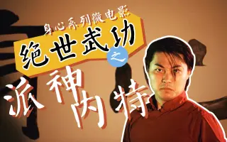 逆袭之战!定生死存亡之时的简单介绍 逆袭之战!定生死存亡之时的简单介绍