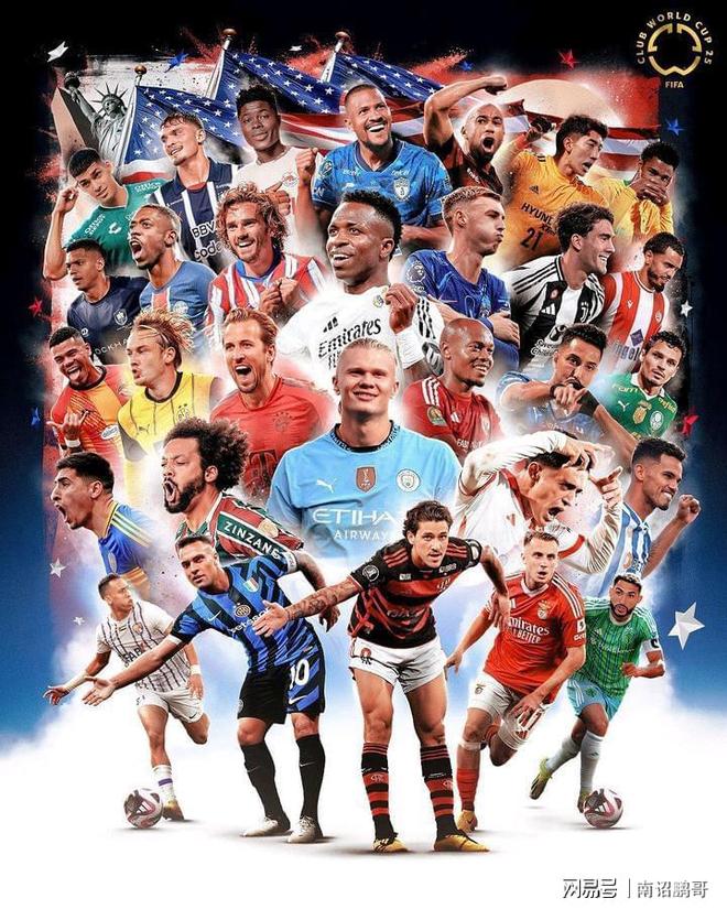 欧洲国家联赛：胜者将晋级，败者将离开