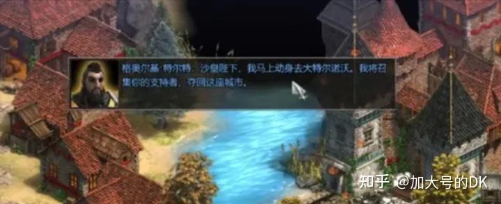 包含保加利亚逼平蒙古尔，出线前景堪忧的词条