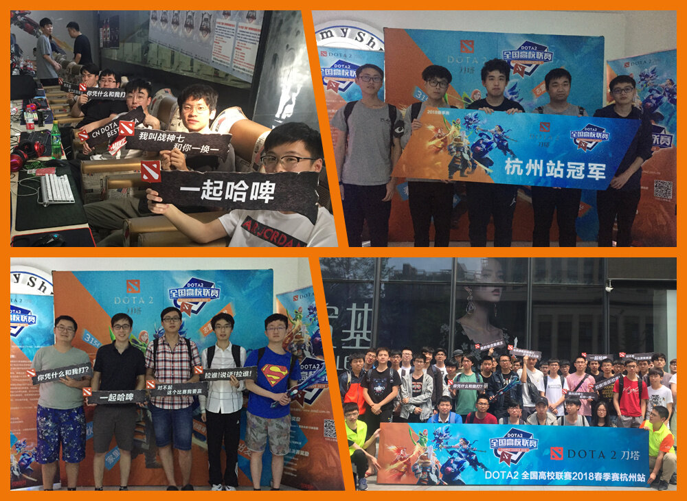 纷纷争斗,新赛季冠军联赛场面火爆 纷纷争斗,新赛季冠军联赛场面火爆