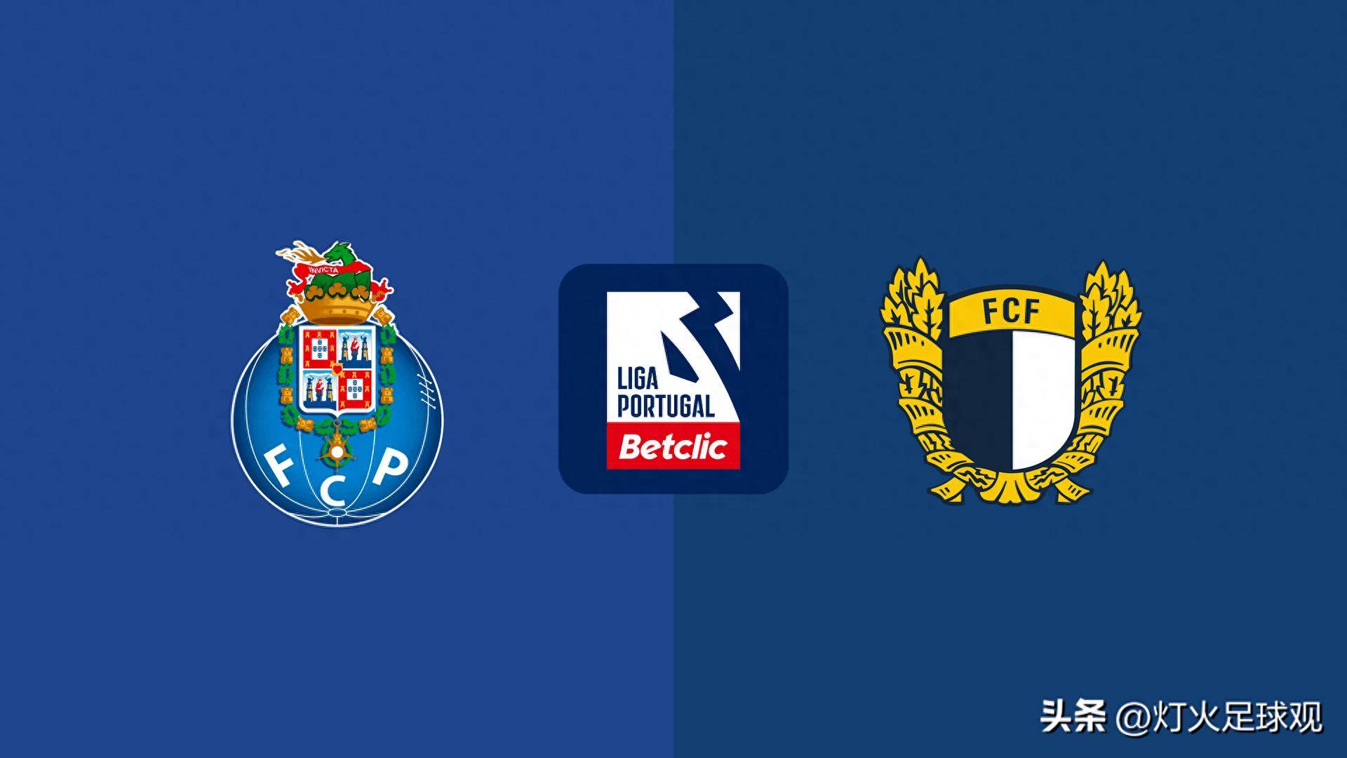 波尔图客胜拉斯帕尔马斯，晋级之路无阻障