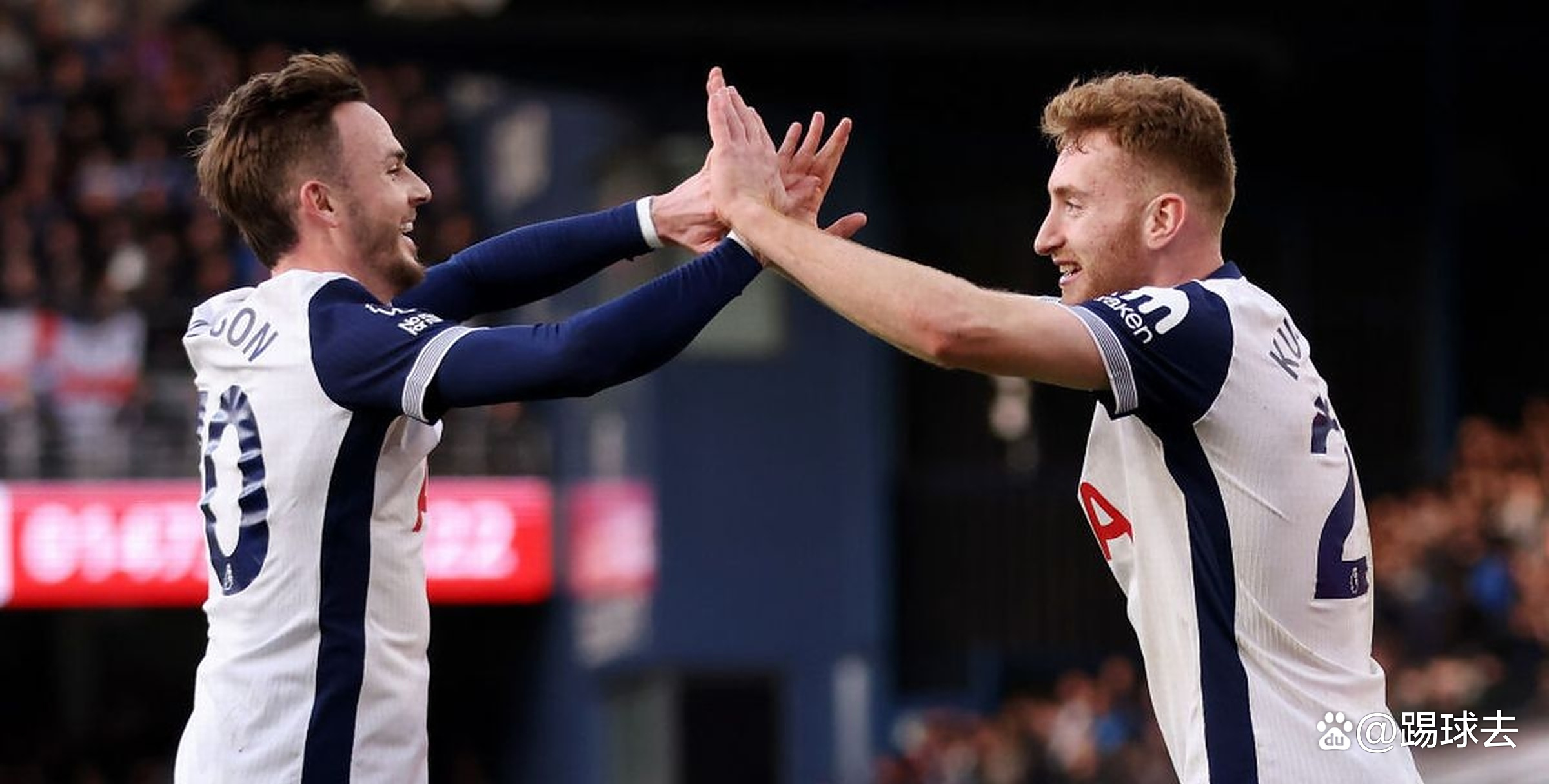 热刺新帅质疑球队进攻,要求进一步完善阵型 热刺新帅质疑球队进攻,要求进一步完善阵型