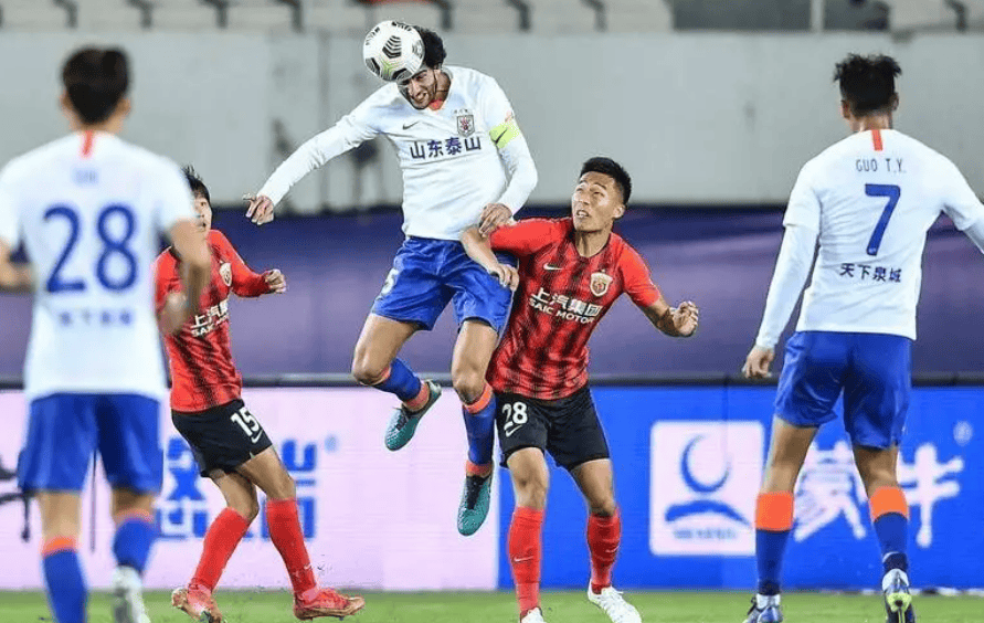 上港主场惨遭逆转,丢掉关键三分 上港主场惨遭逆转,丢掉关键三分