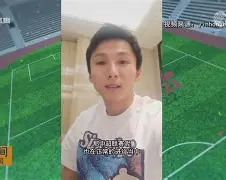 训练营拉练秘辛暴露，球员背后的艰辛和付出