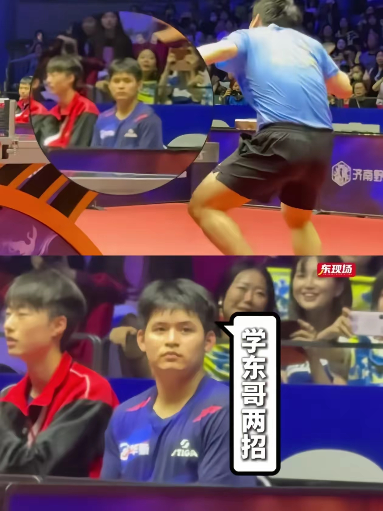 包含一场高度紧张的比赛中,球队以绝对优势战胜对手的词条 包含一场高度紧张的比赛中,球队以绝对优势战胜对手的词条