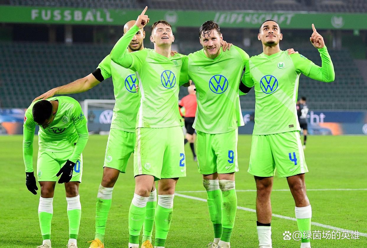 关于沃尔夫斯堡实现惊艳逆转,大胜对手的信息 关于沃尔夫斯堡实现惊艳逆转,大胜对手的信息