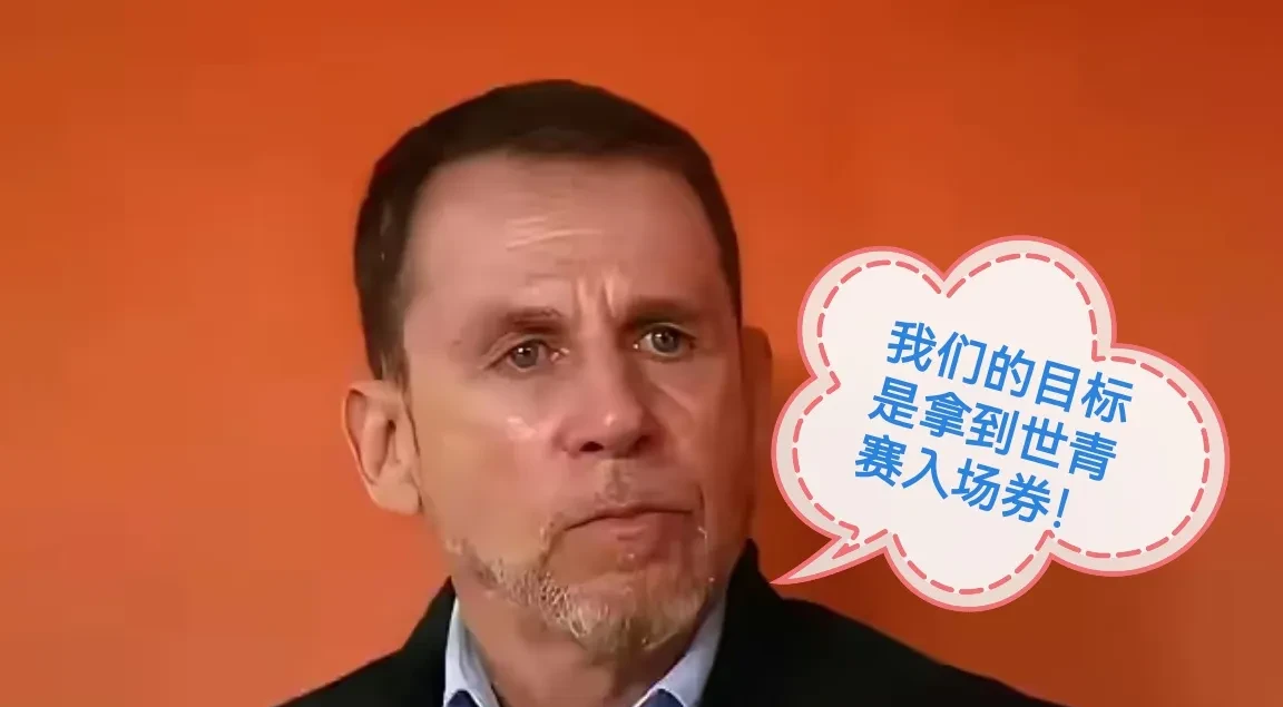 包含沙特阿拉伯选手勇夺金牌,喜获掌声的词条 包含沙特阿拉伯选手勇夺金牌,喜获掌声的词条