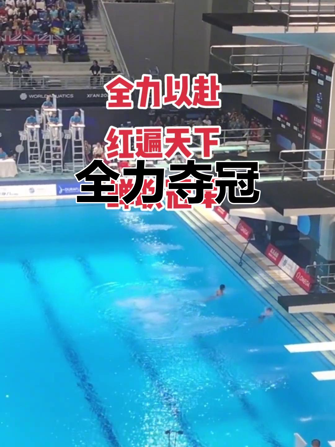 冠军热门队伍备战新赛季，全力以赴