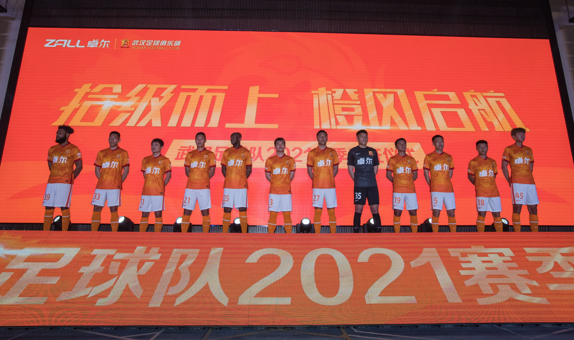 球队已经开始为下个赛季做好充分准备 球队已经开始为下个赛季做好充分准备