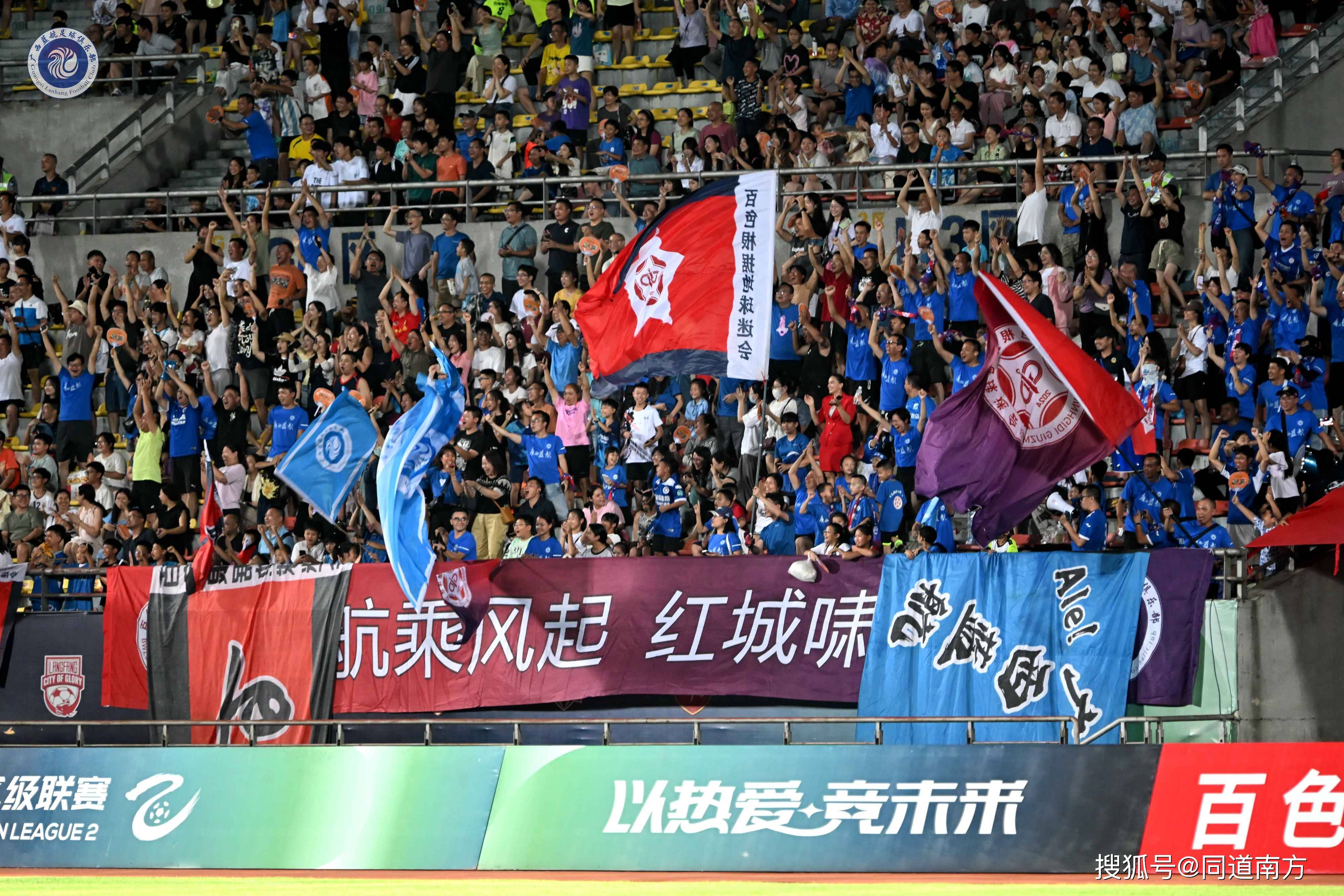 顶级足球俱乐部近期取得辉煌战绩 顶级足球俱乐部近期取得辉煌战绩