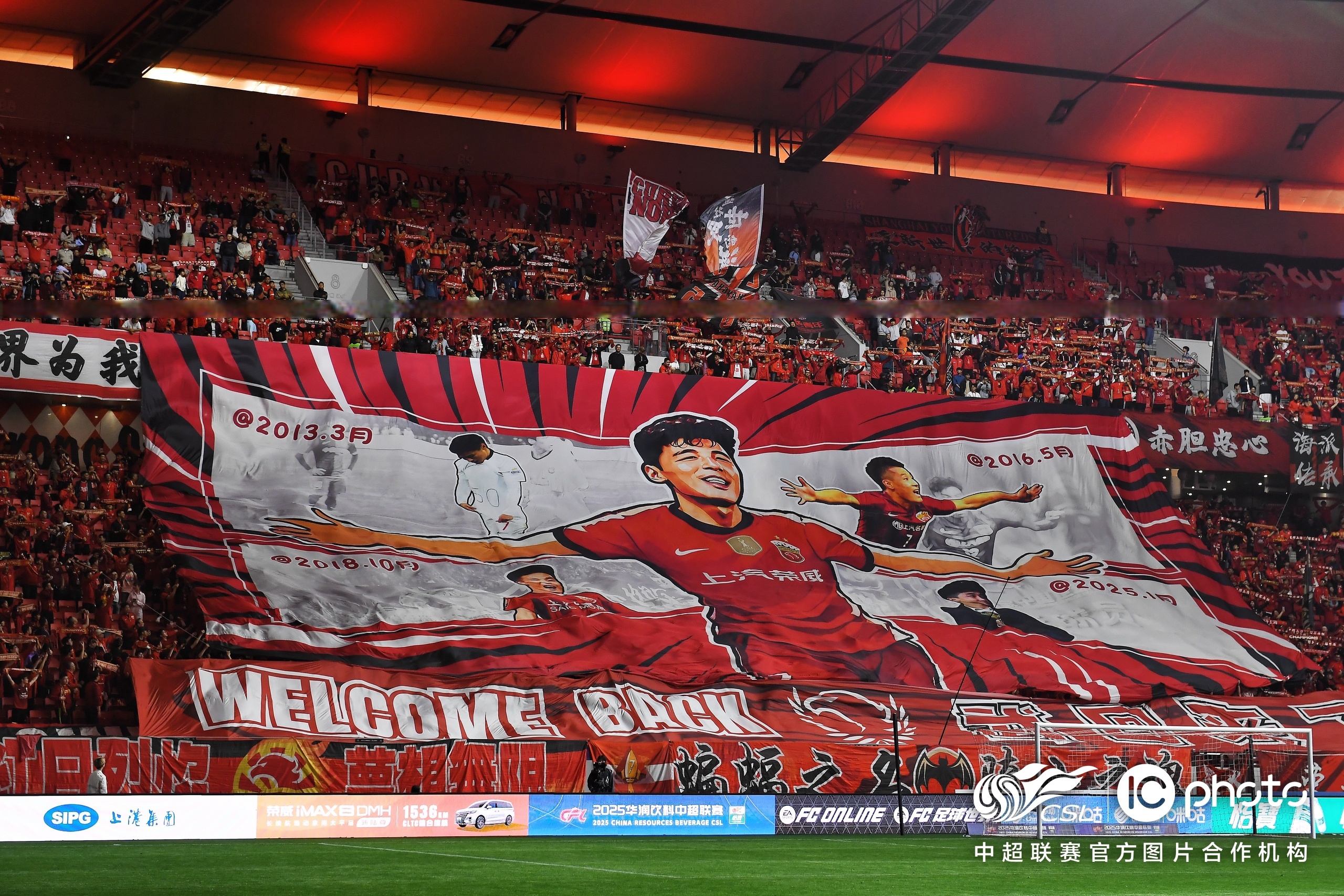 超强球队勇夺洲际锦标,国内足球璀璨辉煌的简单介绍 超强球队勇夺洲际锦标,国内足球璀璨辉煌的简单介绍