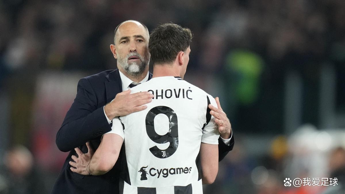 尤文图斯遭遇困境，艰难闯入下一轮