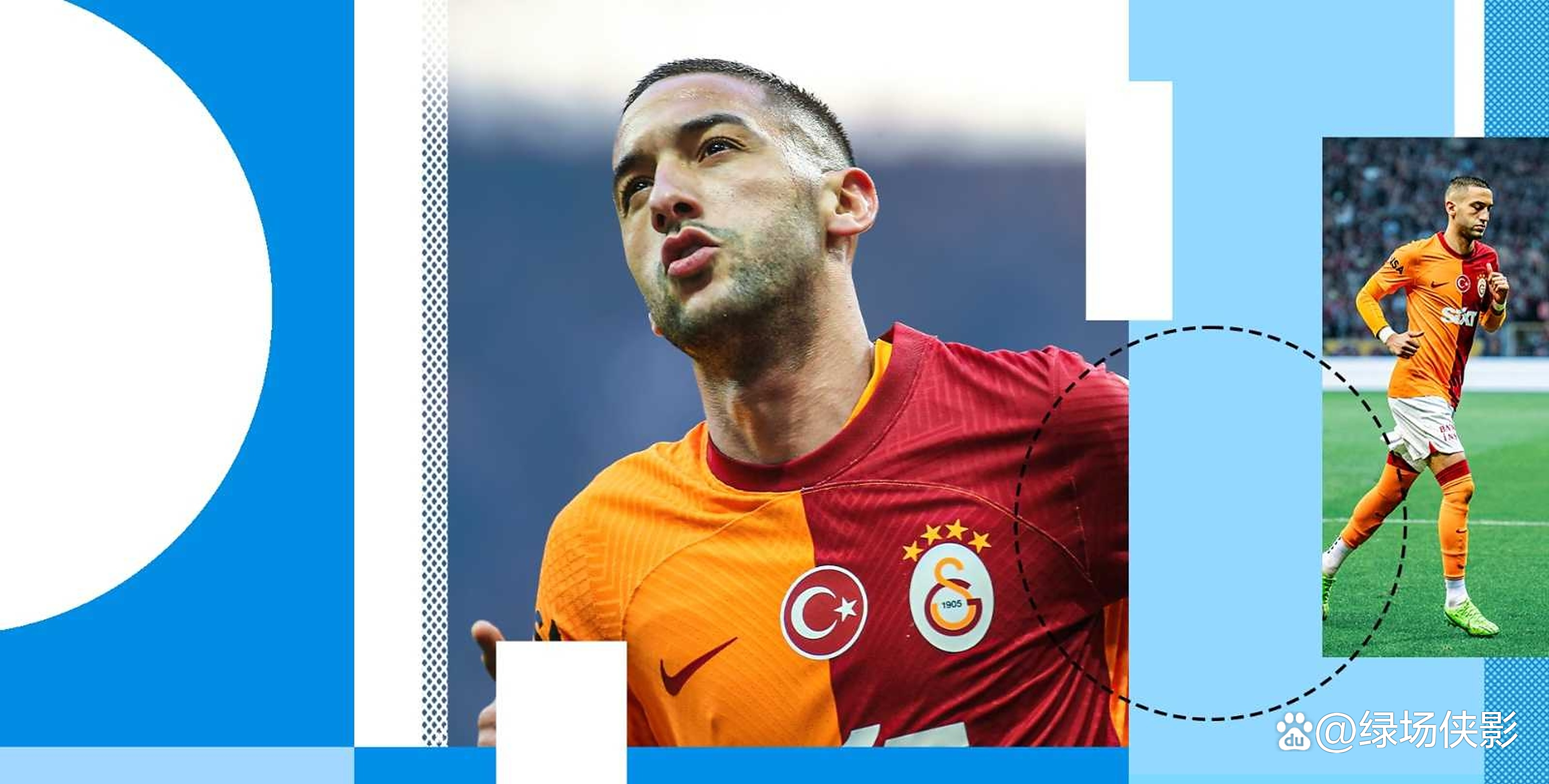 博洛尼亚主场告负,保级前景堪忧 博洛尼亚主场告负,保级前景堪忧