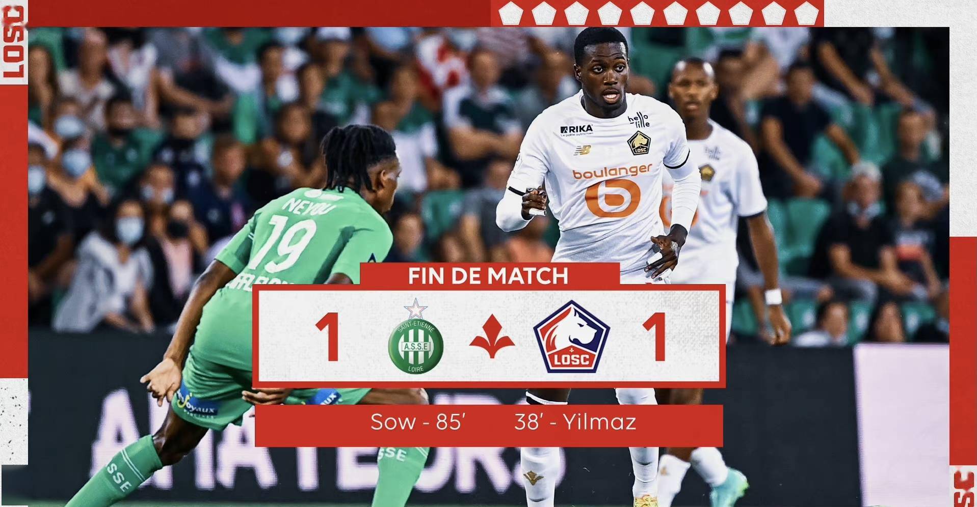 尼斯客场爆冷击败里尔，法甲排名递升