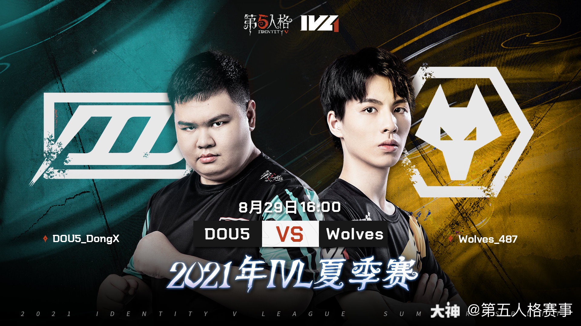 包含PSG碾压C9,Caps单局斩获MVP宿敌对决小组赛,技惊四座的词条 包含PSG碾压C9,Caps单局斩获MVP宿敌对决小组赛,技惊四座的词条