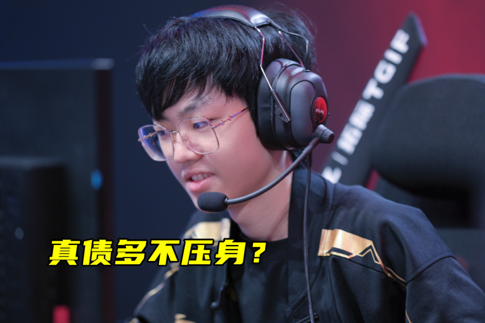 BLG绝杀RNG,Oner完成史诗逆转宿命之战小组赛,引爆全场热议的简单介绍 BLG绝杀RNG,Oner完成史诗逆转宿命之战小组赛,引爆全场热议的简单介绍