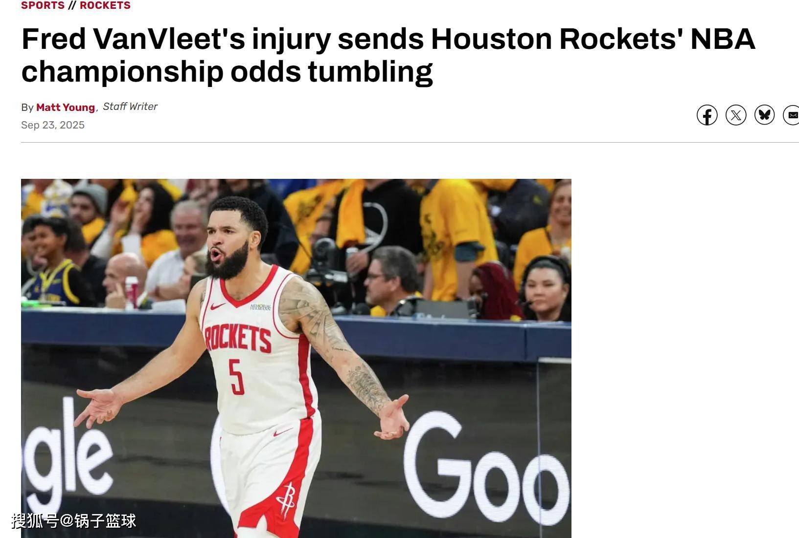 热火遭遇尼克斯绝杀，范乔丹最后时刻决定胜负