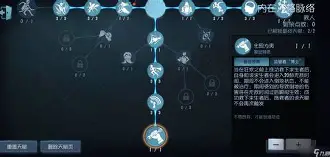 錀瑞德带MVP级表现，热火在搏命夜连扫魔术的简单介绍