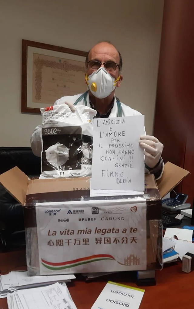 河南建业力克劲敌，赢得关键战役